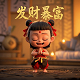 蝴蝶兰兰花的养殖方法和注意事项 盆栽